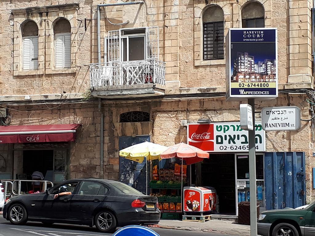 Haneviim Apartment In The Heart Of Jérusalem Extérieur photo